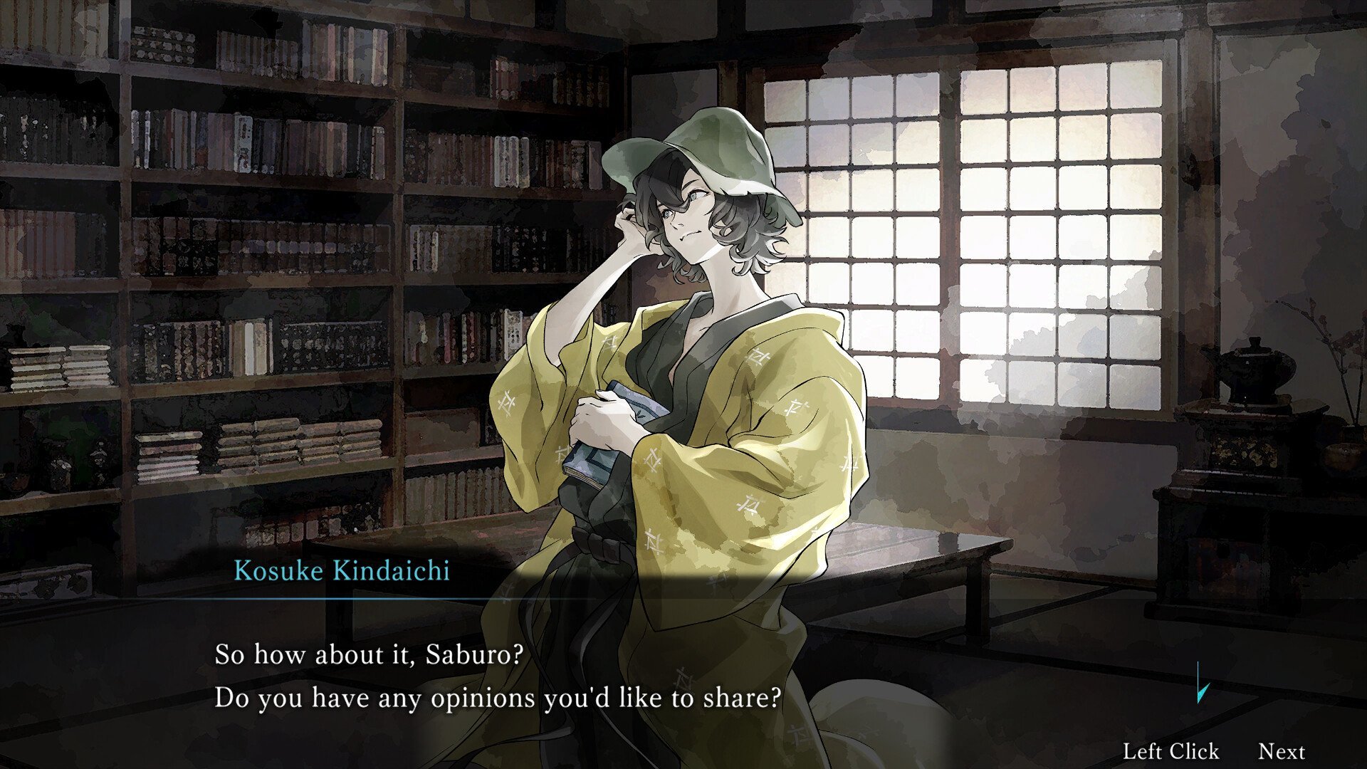 🖋️ 요코미조 세이시 피난 가옥 (요코미조 세이시 소카이타쿠) 이미지 6